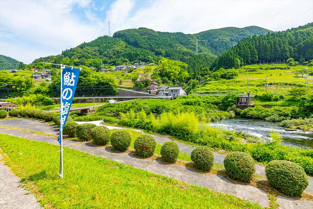 道の駅「和(なごみ)」風景